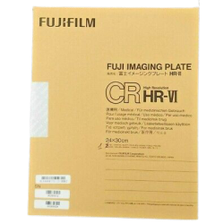 Fuji - Plate IP HR-VI