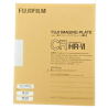Fuji - Ecran IP HR-VI