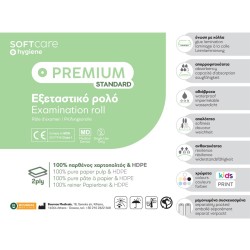 Soft Care plasticized examination sheets